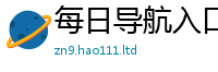 2025最新正版挂牌资料即7777788888精准新奥马会传